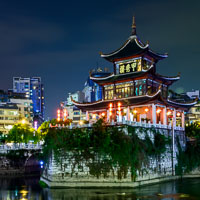 Guiyang