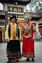DL_20140420_DSC4970_Guiyang_China_Qianling_Park.jpg