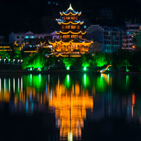 Zhenyuan